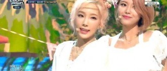 少女時代舞台變派對，「清新的夏日少女！」