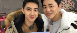 EXO D.O.、曹政奭曬兄弟情　飯等不及周六到來