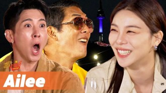 Ailee 談及與《單身地獄》中的未婚夫崔始泫的戀情