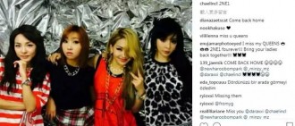 2NE1出道的CL美國闖蕩近三年，勇闖好萊塢在不同的領域發光發亮！