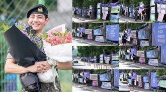 「V ROAD」紫色絲帶與130條橫幅包圍BTS V（金泰亨）軍營慶祝退伍