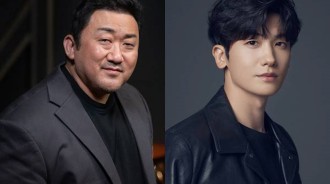 Hyungsik & Ma Dong Suk 主演即將上映的超級英雄系列《十二》