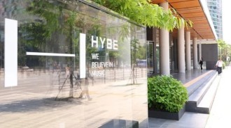 檢方突襲HYBE總部調查內幕交易案