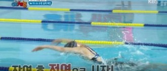 《我們小區藝體能》HaNi PK Yuri，游泳天後是？