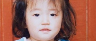 尹恩惠兒時照片公開 從小就是美人胚子！