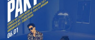 BIGBANG新曲海報公開 華麗服飾+紅酒引期待！