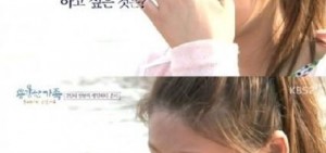 《勇敢的家族》AOA雪炫流淚的原因是？