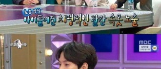 《Radio Star》旼赫：舞台上露出內褲，收到了很多成人禮物