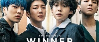 梁鉉錫曝WINNER新輯宣傳海報 眾成員造型炸天