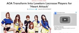 美國Billboard：AOA已在韓流音樂市場站穩了腳跟