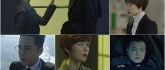 《Switch》公開新預告 張根碩飾二角秀中文