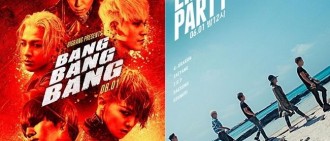 6月BIGBANG能超越5月BIGBANG？橫掃音源網站+持續大熱？