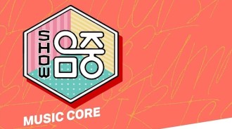 觀看「2024蔚山夏日節 x Music Core」特別節目的表演！