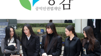 法律專家批評法院判決“NewJeans應該被允許終止與HYBE的合同”