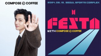 'Compose Coffee'將向「2024 FESTA Ground」參加者免費派發咖啡