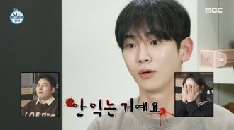 SHINee的Key首次嘗試獲得西餐烹飪認證