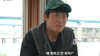 Kian84自爆3年冇化妝上MBC節目