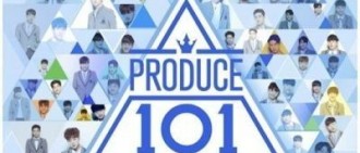 《101》傳製作第三季 Mnet：尚未確定