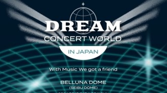 日本「Dream Concert World」因熱浪延遲舉行