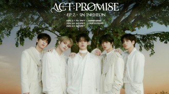 TXT 宣布世界巡迴演唱會：'ACT : PROMISE EP.2 IN INCHEON'