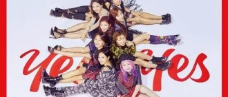 TWICE《YES or YES》獲日Oricon週專輯榜1位，韓語專輯最初！