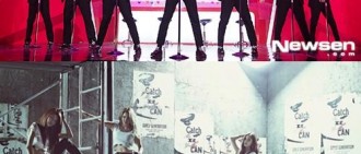 SM證實Super Junior-少女時代籌備新專輯 回歸日未定