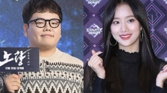 KwakTube因為袒護Naeun而受到批評，爭議視頻被撤下