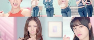 CLC，新歌「更漂亮」MV預告片公開..絢麗的外形「吸睛」