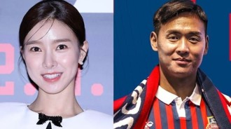 金素恩與K聯賽球員鄭東浩交往，這對情侶已交往超過一年